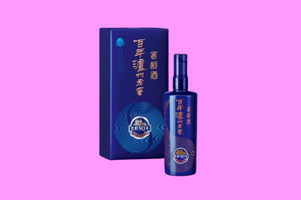 昭通市绥江回收泸州老窖