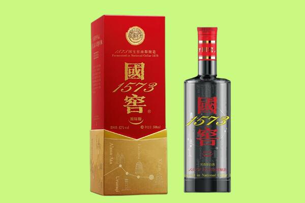 昭通市绥江回收国窖