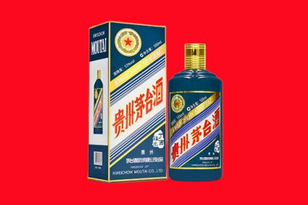 昭通市绥江回收虎茅