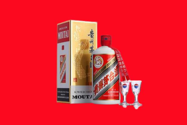 昭通市绥江回收贵州茅台酒